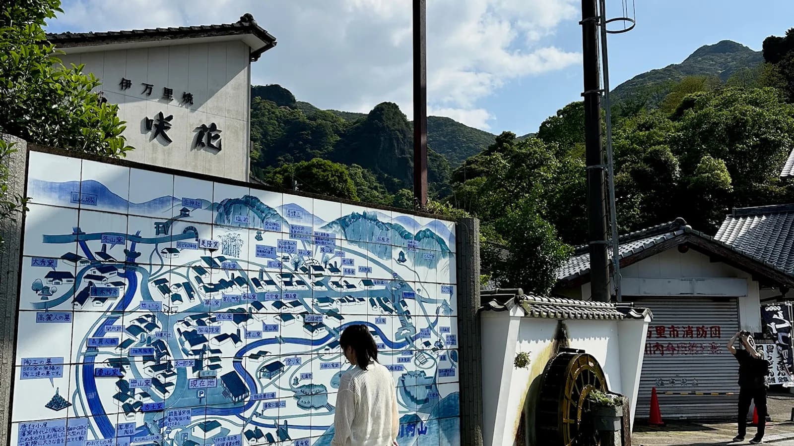 사가 도자기 순례길: 아리타에서 가라쓰까지