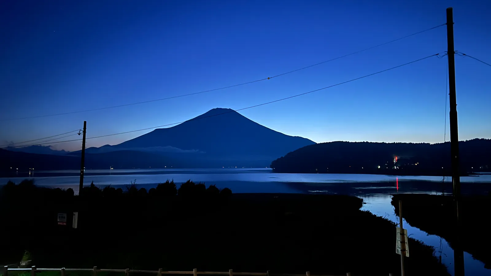 시즈오카·이즈