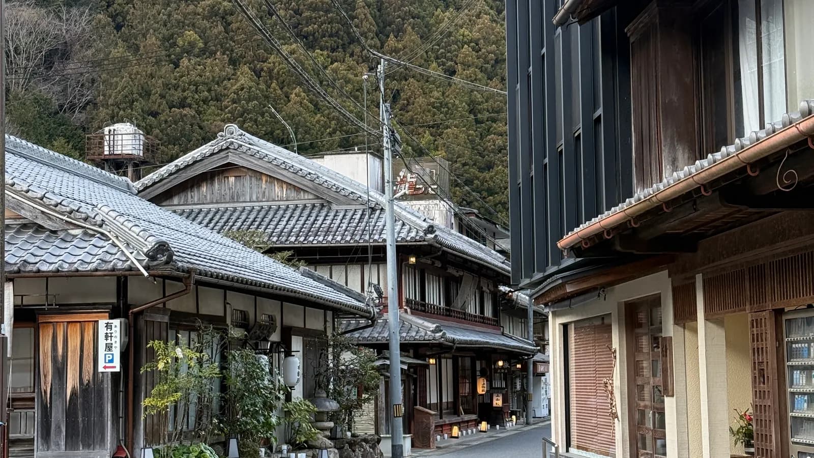 와카야마 성지 순례: 고야산에서 류진온천까지