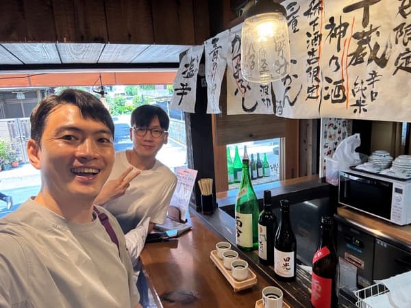 미에 미식 어드벤처: 와다킨에서 해녀체험까지